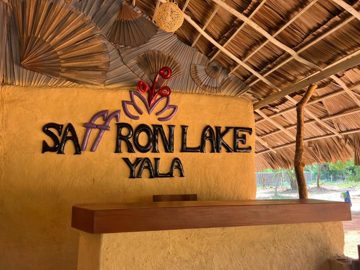 טיסמהרמה Saffron Lake Yala מראה חיצוני תמונה